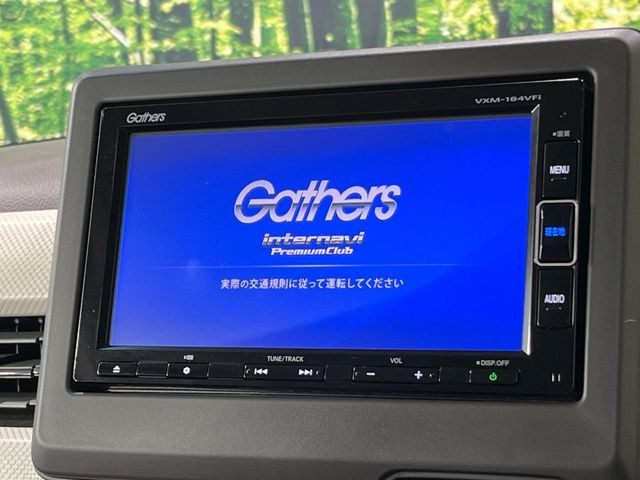 N-BOXG L ホンダセンシング