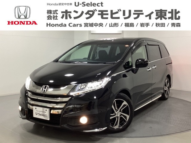オデッセイ2.4 アブソルート X ホンダ センシング アドバンスドパッケージ