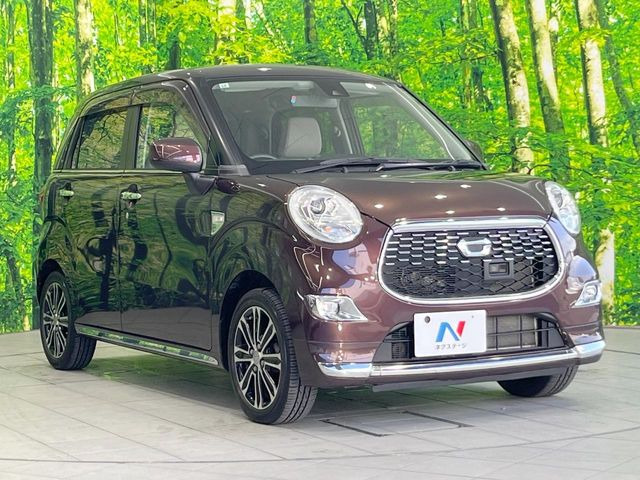 �������x�̃K���X�疌�ŝ����͂������A�㎿�ȃc���E����������B���O����_���J�����؂Ȉ��Ԃ�ی삵�A�F�����E�򉻂�h�~�B�u�e�X�v���b�V���R�[�g�v�A�u�e�v���~�b�T�R�[�g�v���炨�I�т��������܂��B