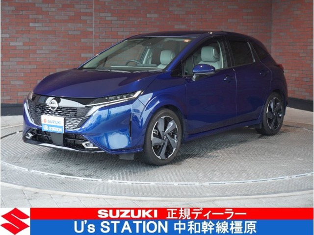 ノートオーラ1.2 G レザーエディション