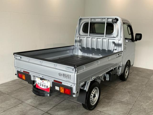 ハイゼットトラックエクストラ 4WD