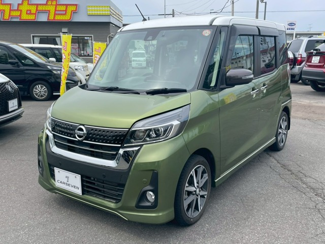 デイズルークスハイウェイスター Gターボ 4WD