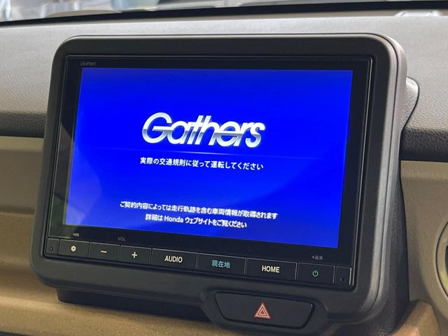 N-BOXベースグレード