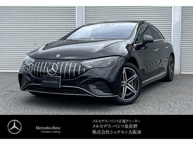 EQE350プラス AMGラインパッケージ