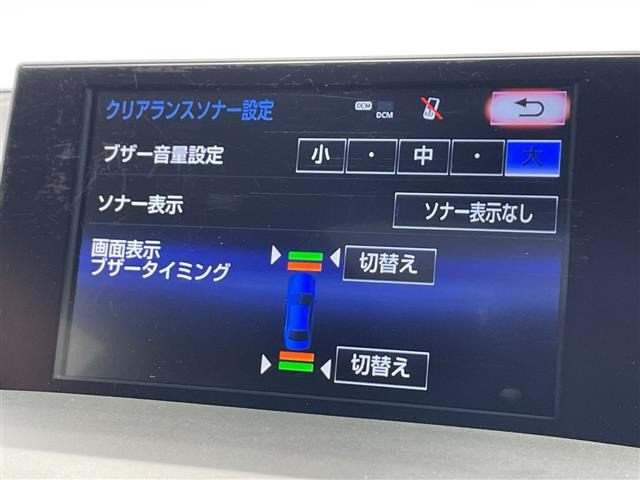 NX200t Fスポーツ