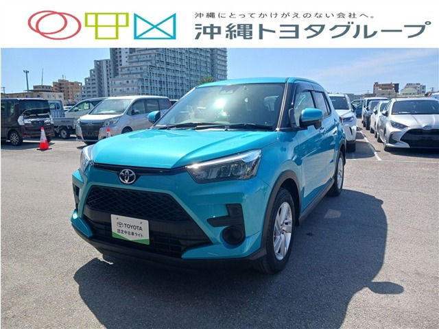 ライズ