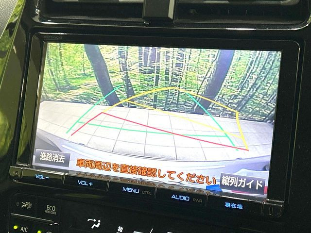プリウス1.8 S セーフティ プラス