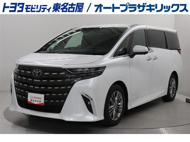 アルファード2.5 Z