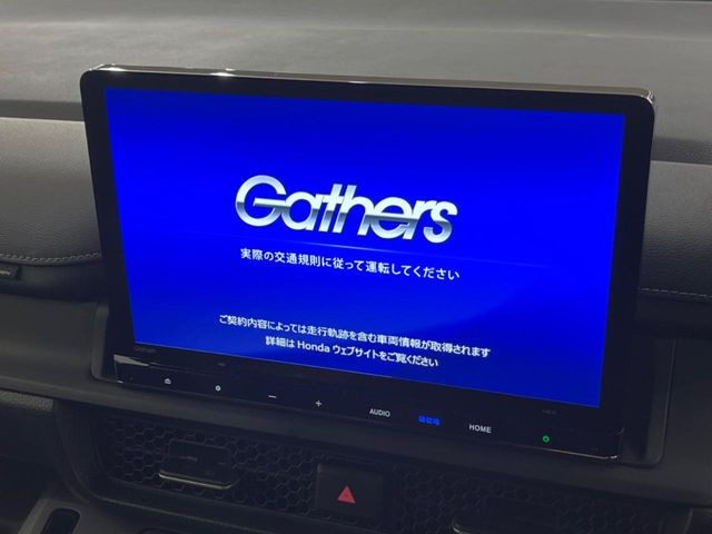 ステップワゴン2.0 e:HEV スパーダ