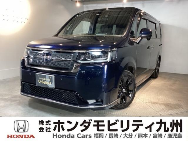 ステップワゴン