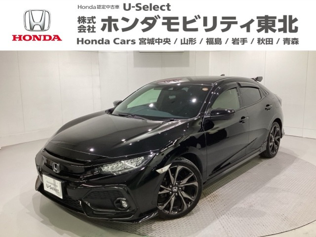 シビック1.5