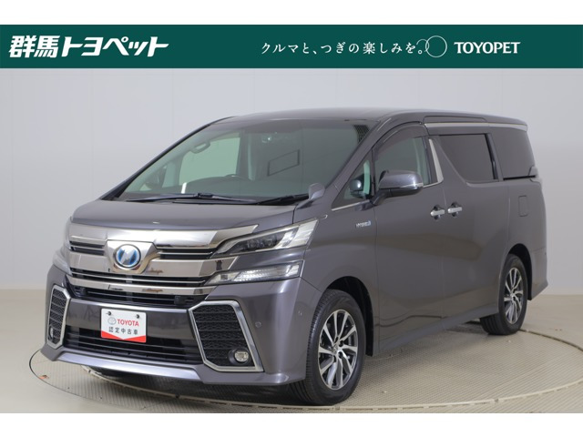 ヴェルファイアハイブリッド 2.5 ZR E-Four 4WD