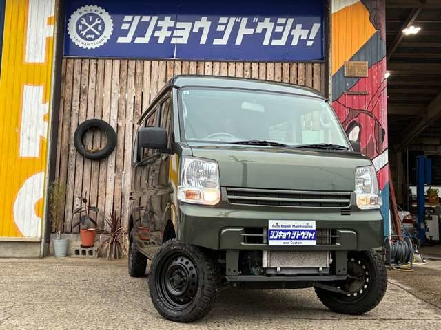 エブリイPA リミテッド ハイルーフ 4WD