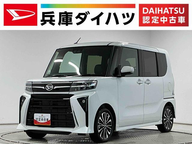 タントカスタムRS