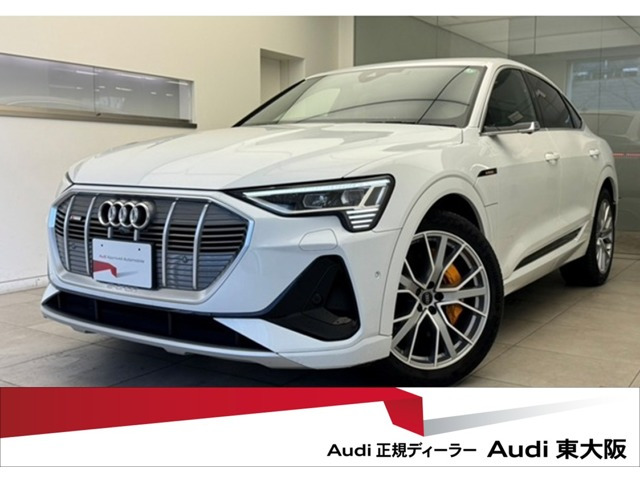 e-tronスポーツバック55 クワトロ 1st エディション バーチャルエクステリアミラー仕様 4WD