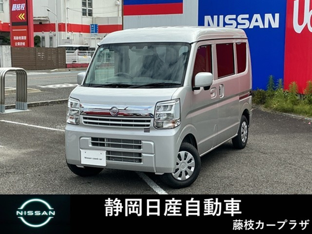 NV100クリッパーGX ハイルーフ