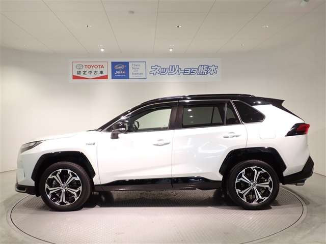 RAV42.5 プラグインハイブリッド Z E-Four 4WD