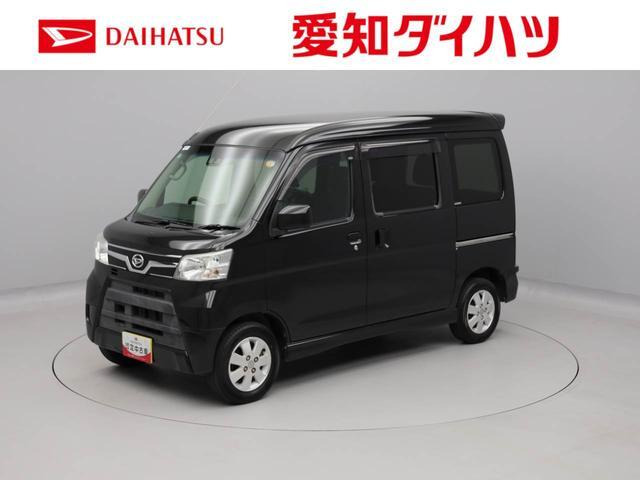 アトレーワゴンカスタムターボ RS SAIII