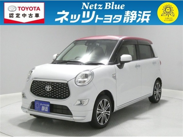 ピクシスジョイF G SAIII プライムコレクション