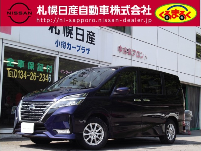 セレナ2.0 ハイウェイスターV 4WD