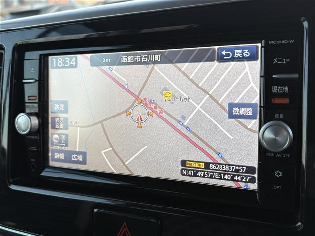 デイズルークスハイウェイスター ターボ