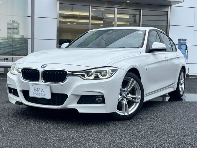 3シリーズセダン320d Mスポーツ
