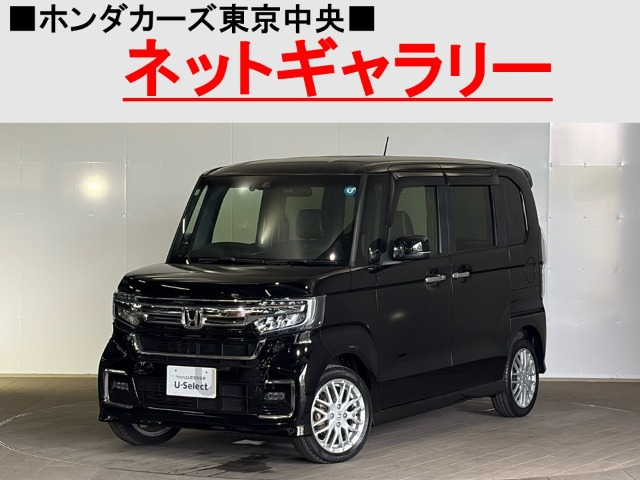 N-BOXカスタムL ターボ 4WD