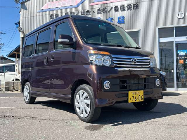 アトレーワゴンカスタムターボ RS リミテッド 4WD