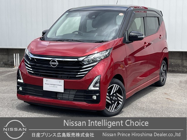 デイズハイウェイスターX