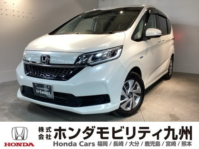 フリード+1.5 ハイブリッド G ホンダセンシング