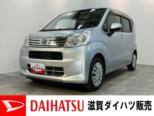 ムーヴL SAIII