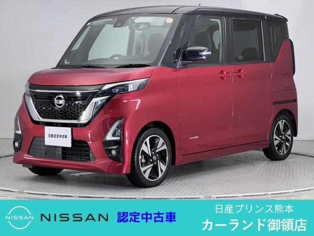 デイズハイウェイスター Gターボ プロパイロットエディション
