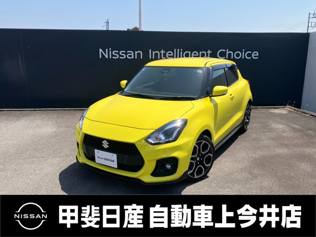スイフト