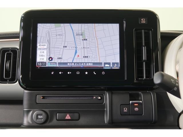 ワゴンRスマイルハイブリッド(HYBRID) S