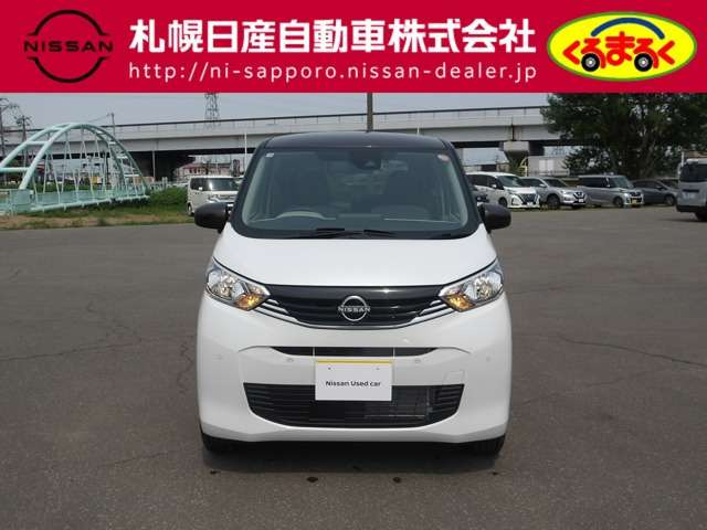 デイズX 4WD