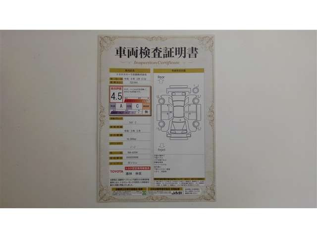 ライズ1.0 Z
