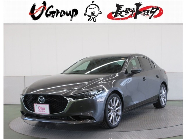 MAZDA3セダン2.0 20S プロアクティブ ツーリング セレクション