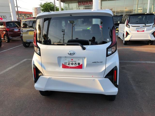 ムーヴG 4WD