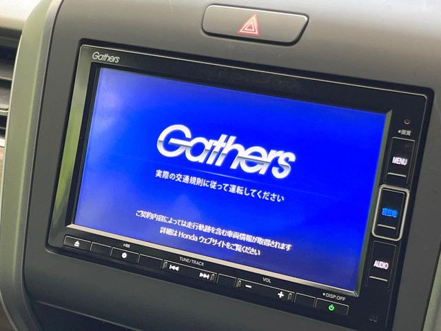 フリードハイブリッド