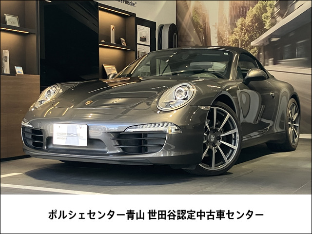 911カブリオレカレラ PDK