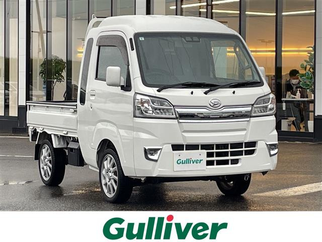 ハイゼットトラックジャンボ SAIIIt 4WD