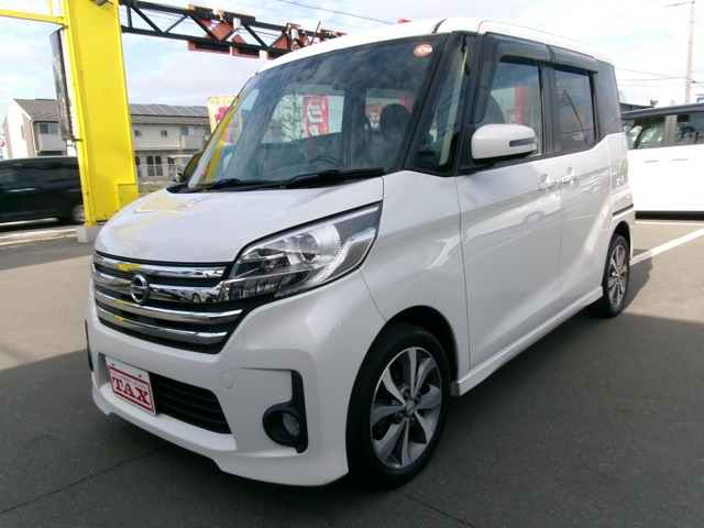 デイズルークスハイウェイスター X Vセレクション 4WD