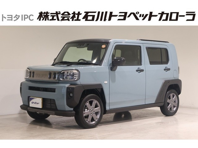 タフトG クロム ベンチャー