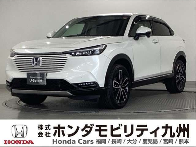 ヴェゼル1.5 ハイブリッド Z