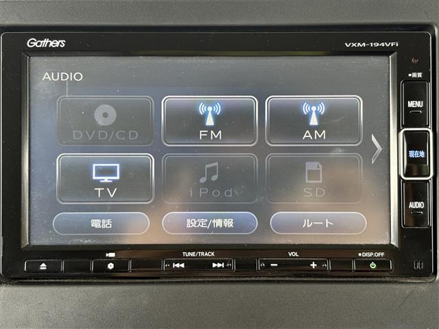 N-BOXG L ターボ ホンダセンシング カッパーブラウンスタイル