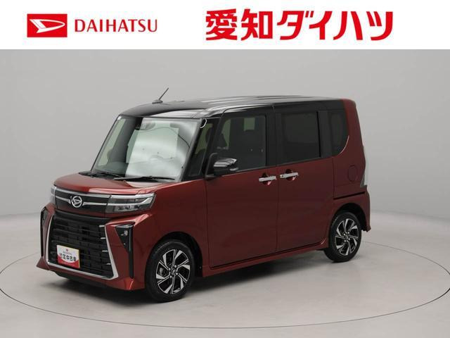 タントカスタムX