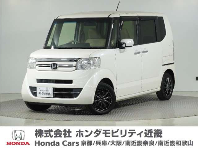 N-BOXG Lパッケージ