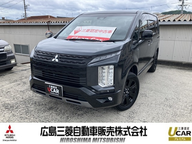 デリカD:52.2 シャモニー 電動サイドステップ 4WD