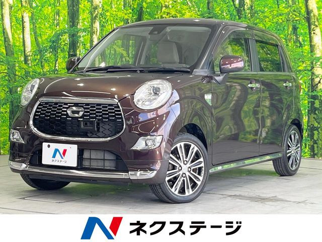 キャストスタイル G SAII