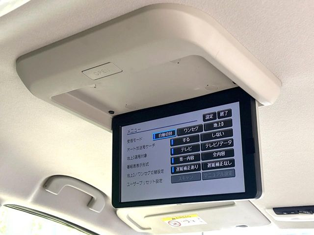 セレナ1.2 e-POWER ハイウェイスターV